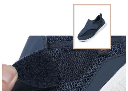 Comfort™ | Wide Fit Diabetic Relief Breathable Shoes