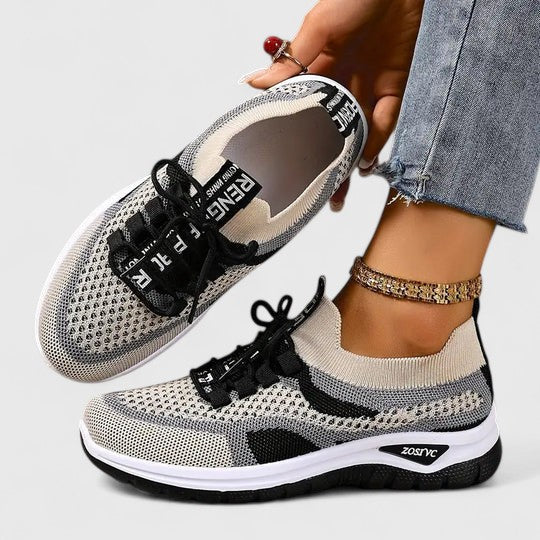 Koralyn | Women’s Four-Season Mesh Sneakers